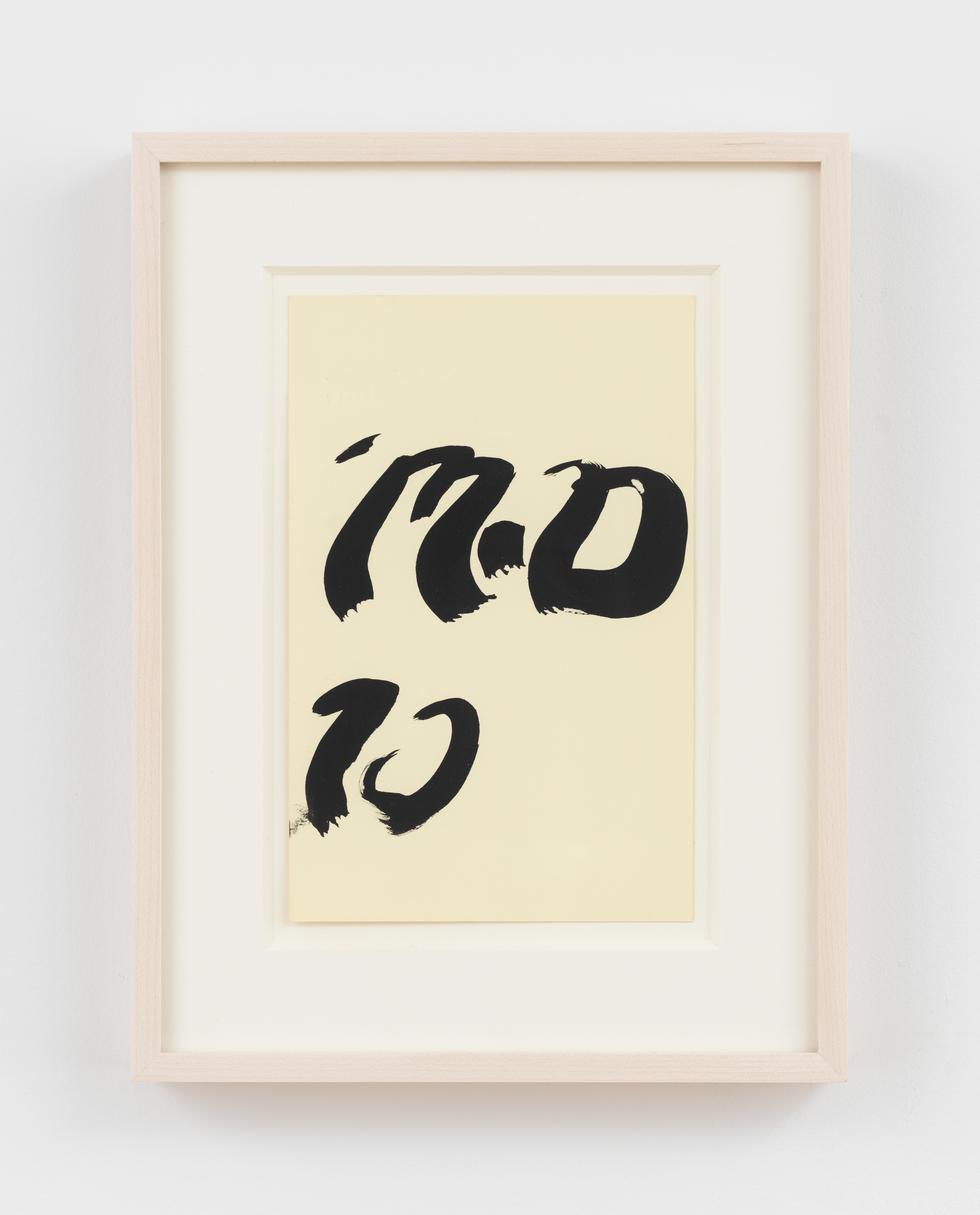 Moira Dryer, Untitled, 1986–88, Acrylic on paper, Unframed: 8 x 5 1/4 in., Framed: 12 1/4 x 9 1/4 in.